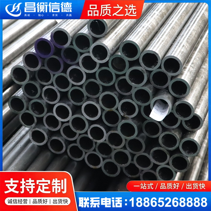 抱由镇20cr精密钢管